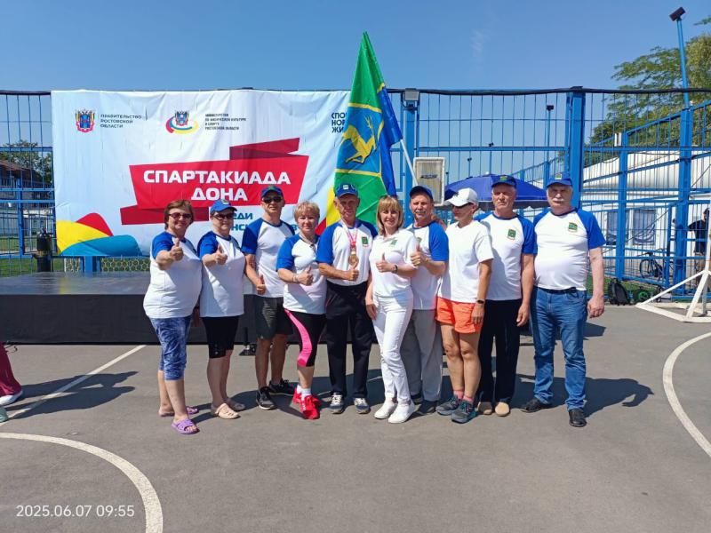 Спартакиада Дона 2025 среди пенсионеров
