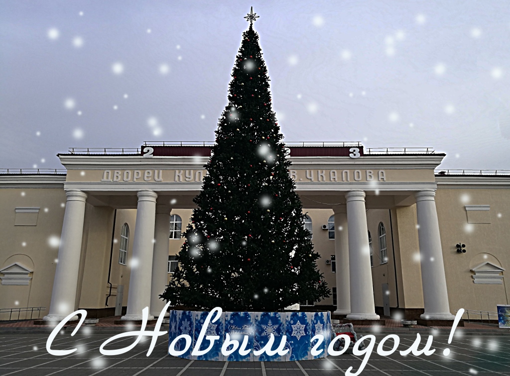 Уважаемые белокалитвинцы!