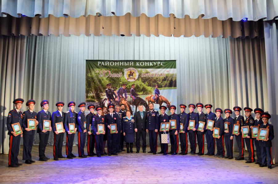 В Белокалитвинском районе в 18-й раз выбрали «Юного атамана»