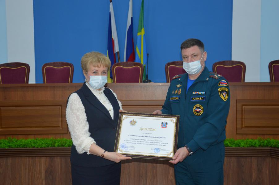 Белокалитвинский район в третий раз признан лучшим органом местного самоуправления по вопросам обеспечения безопасности жизнедеятельности населения в Ростовской области