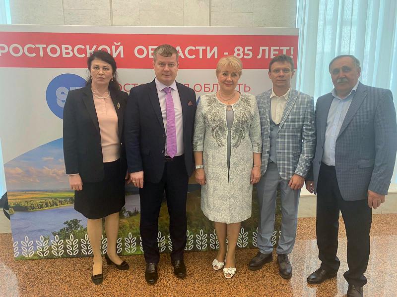 Делегация Белокалитвинского района приняла участие в торжественном собрании, посвященном 85-й годовщине со дня образования Ростовской области