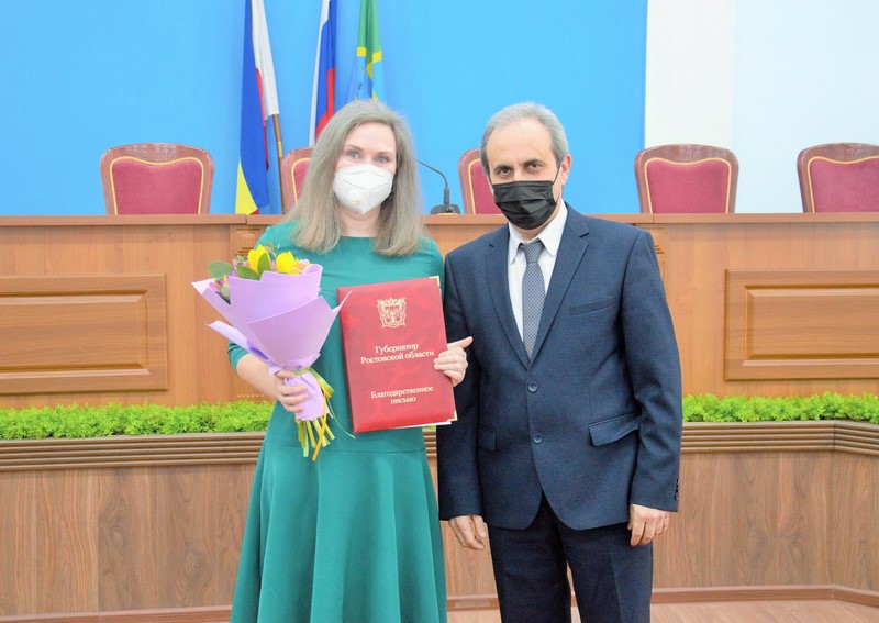 Благодарственное письмо Губернатора Ростовской области вручено Юлии Бураковой- участковому маркшейдеру ООО «Шахтоуправление «Садкинское»