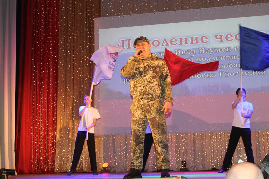 На страже безопасности страны