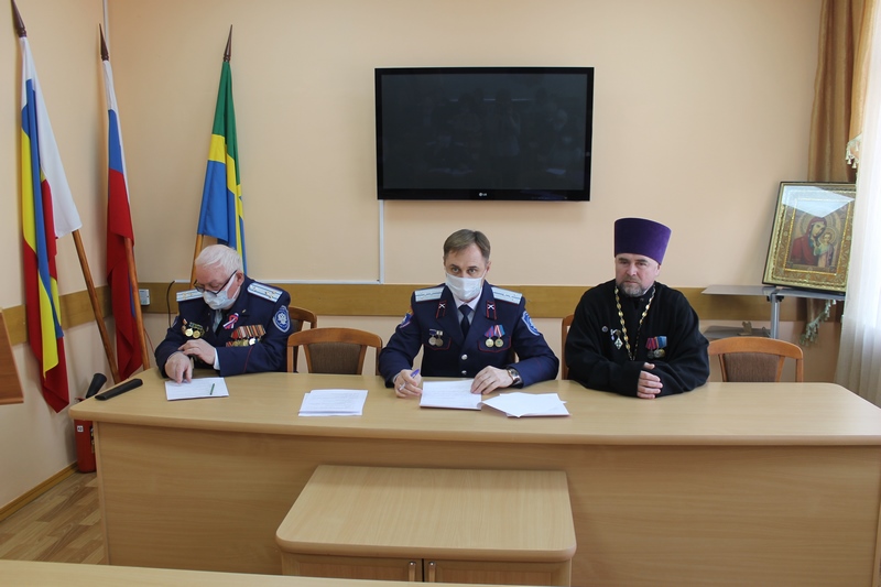 В Администрации района прошло заседание расширенного Совета атаманов ЮКО «Усть-Белокалитвинский казачий юрт»