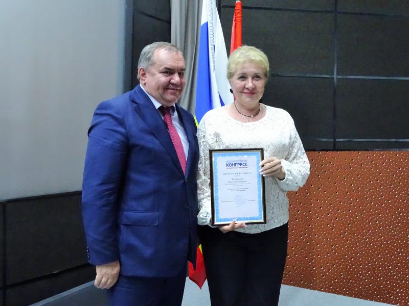 Ольга Мельникова приняла участие в работе Палаты муниципальных районов Ассоциации СМО Ростовской области
