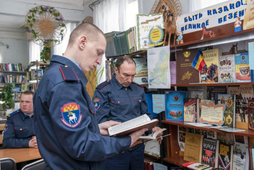 Книжная выставка «Быть казаком - великое везенье»