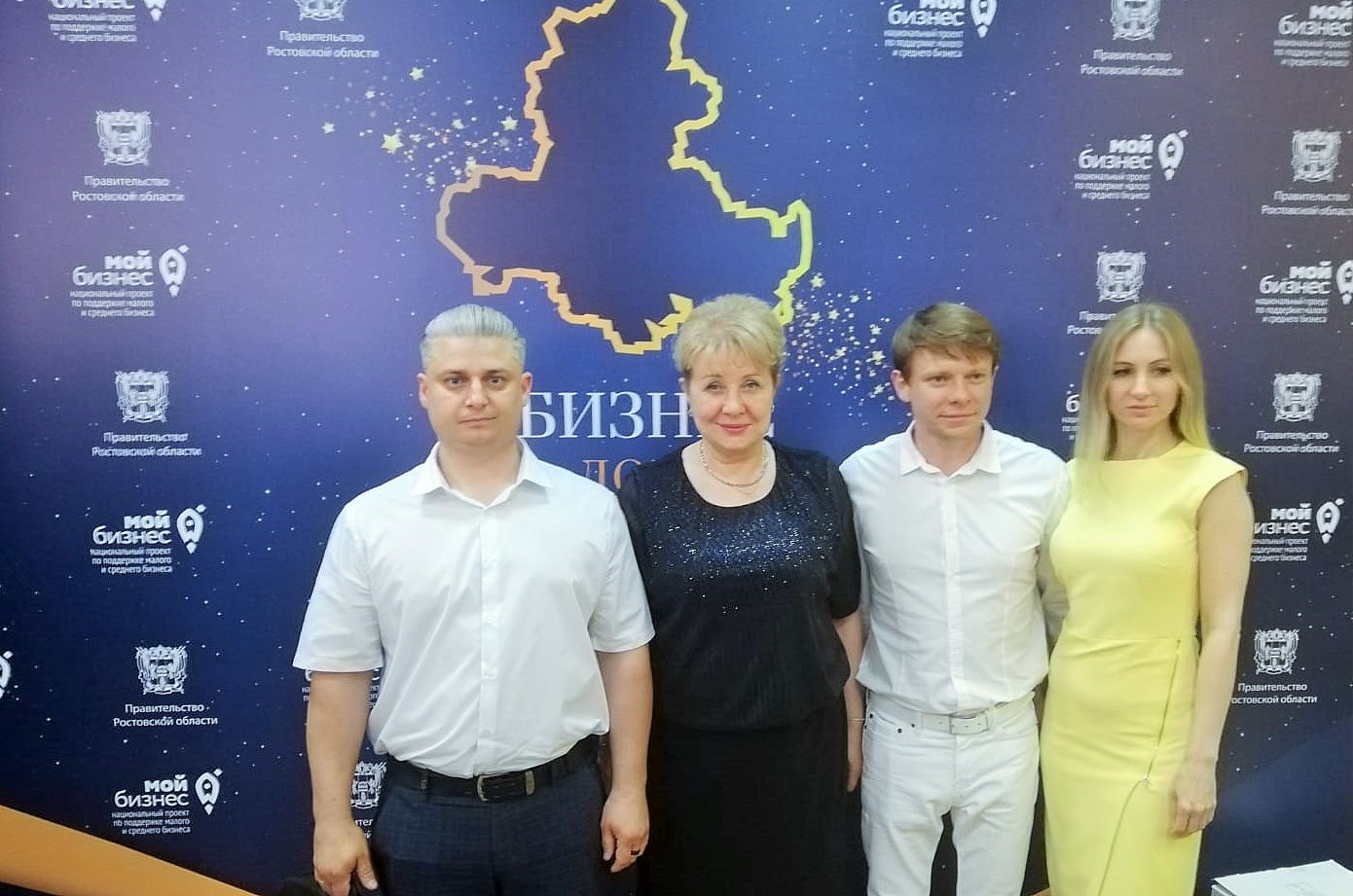 Ольга Мельникова и предприниматели района  приняли участие в торжественной церемонии «Бизнес Дона»