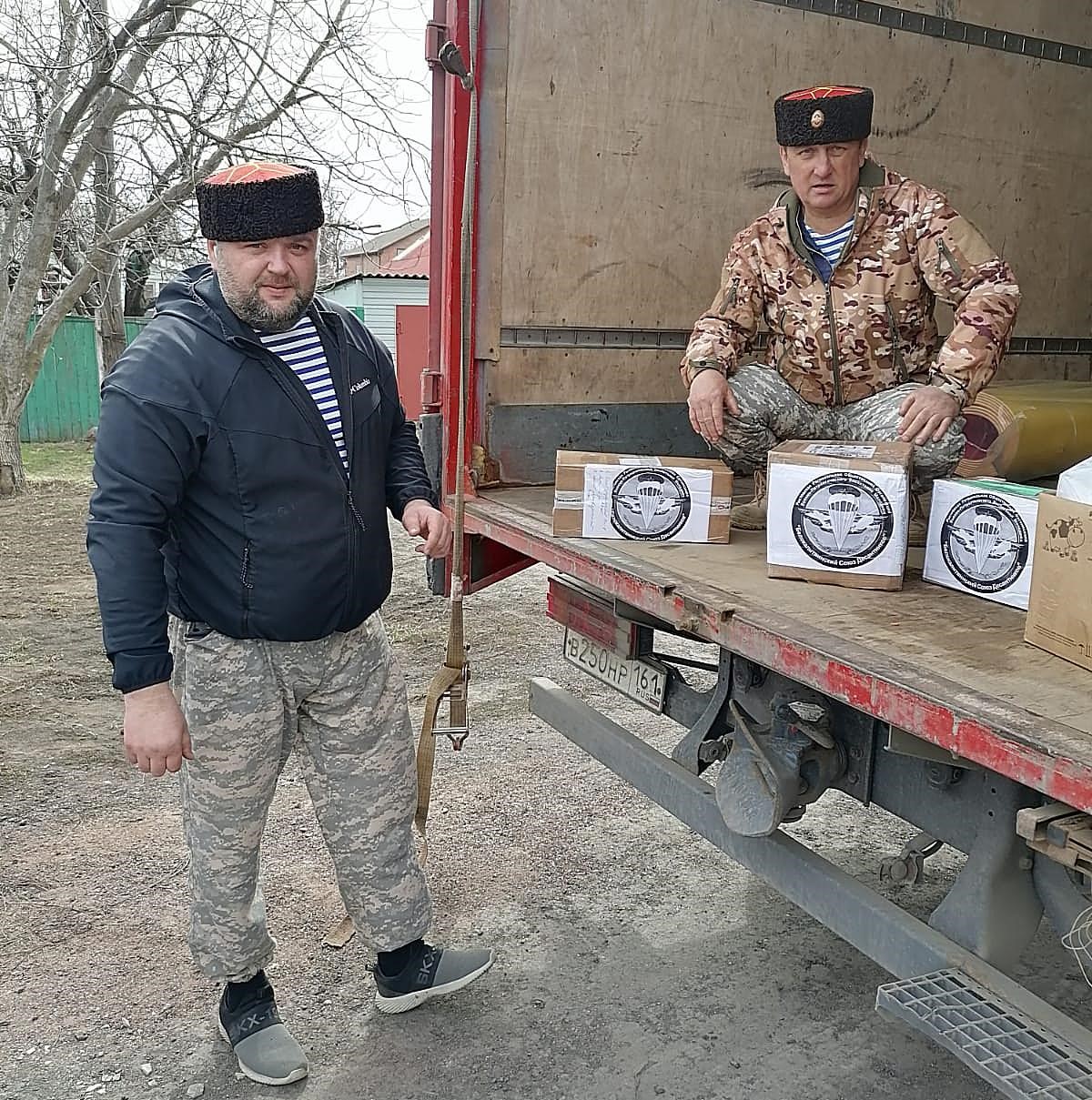 Белокалитвинский Союз Десантников направил гуманитарную помощь военнослужащим Донбасса