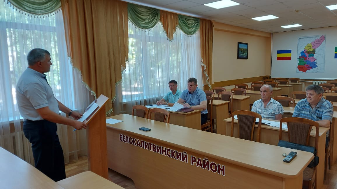 Состоялось очередное заседание участников общества микрокредитной компании-ассоциации предпринимателей по поддержке бизнеса Белокалитвинского района