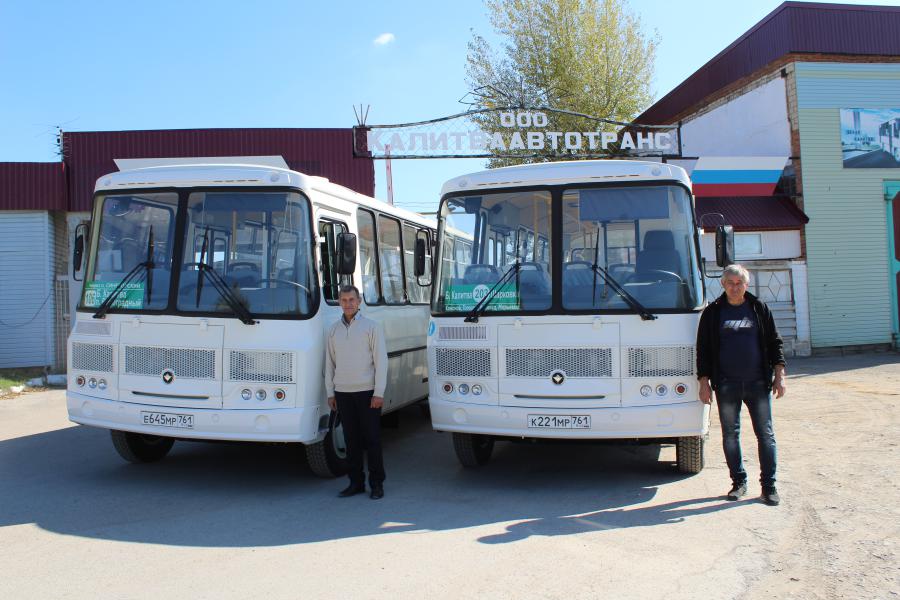 Автобусный парк обновляется