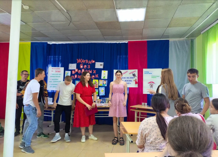 Библиотеки Белокалитвинского района в техникуме имени Героя Советского Союза Б.И. Быкова провели профилактическую акцию, приуроченную к Международному дню борьбы с наркоманией «Наш выбор - здоровье!