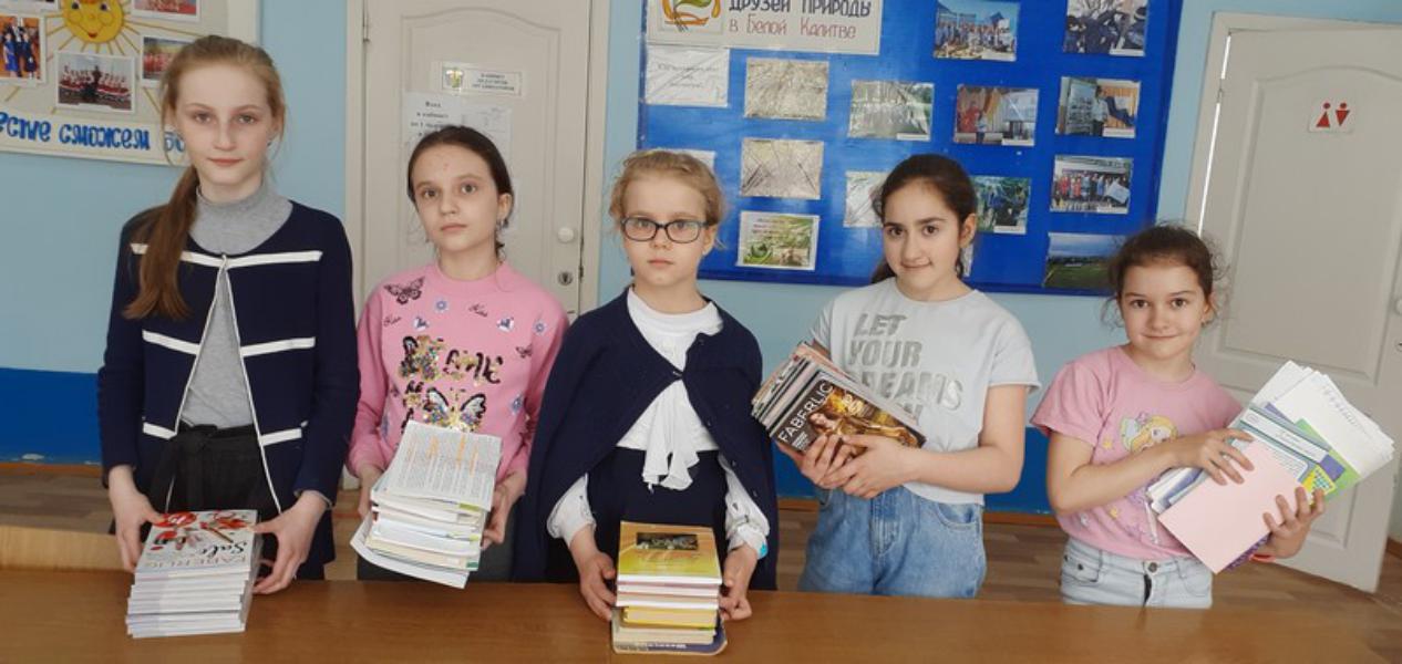 Экомарафон «Сдай макулатуру — спаси дерево!» 