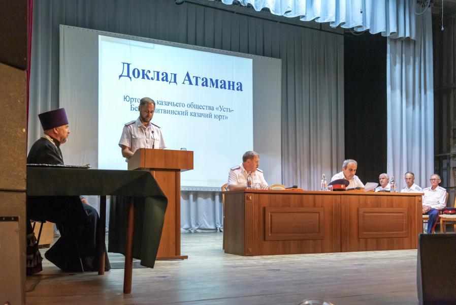 На XXXIV Большом круге Усть-Белокалитвинского казачьего юрта подвели итоги деятельности за год и наградили отличившихся казаков