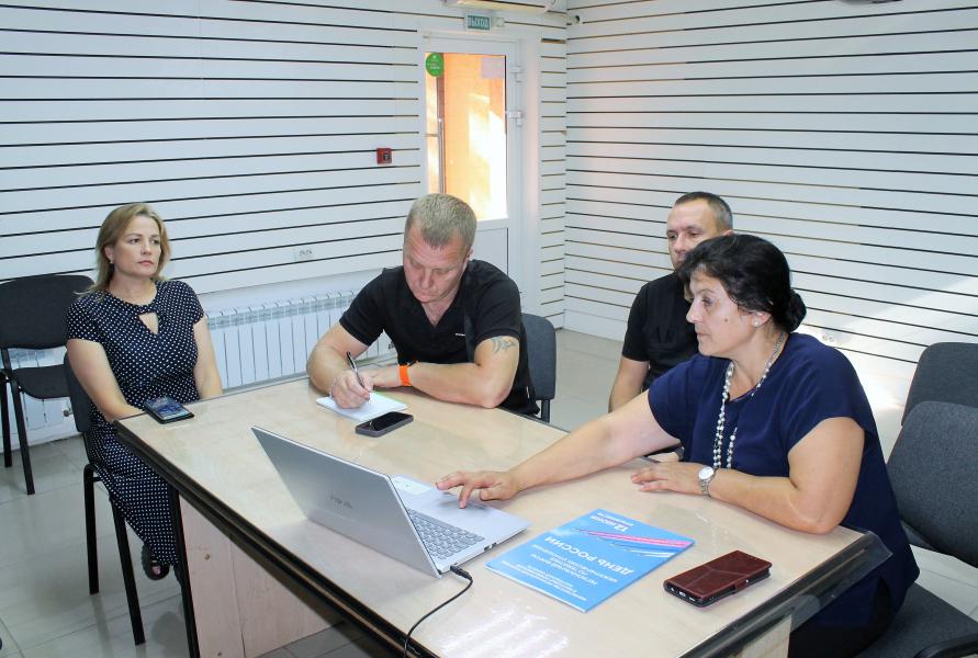 На базе ресурсного центра «Добрыня» прошел семинар-совещание для руководителей некоммерческих организаций района