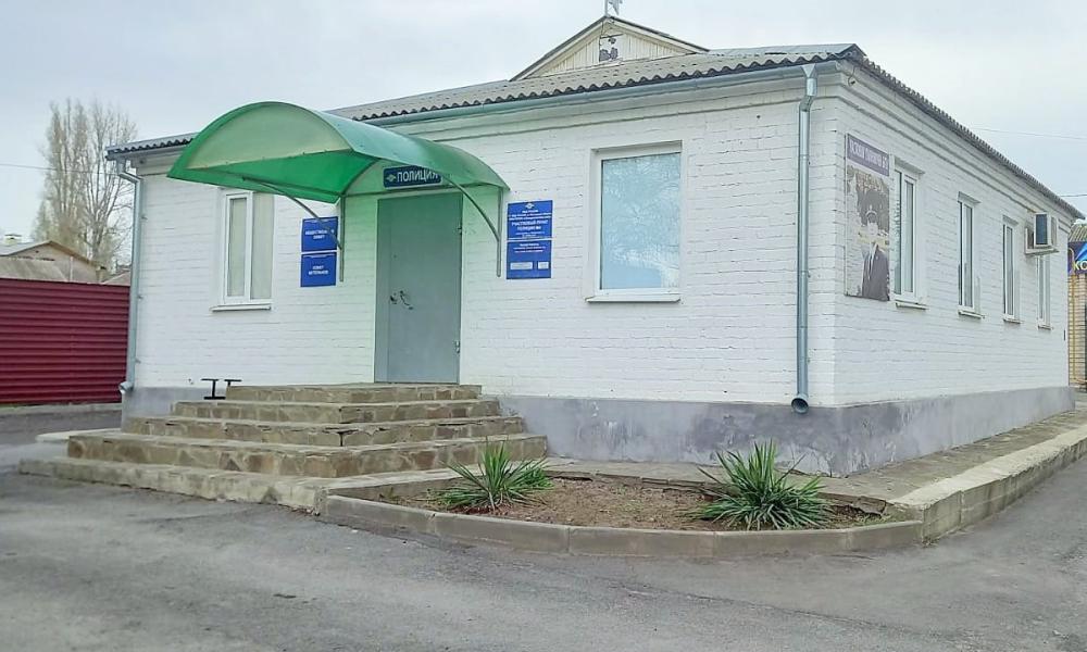 Подведены итоги районного конкурса на звание «Лучший участковый пункт полиции ОМВД России по Белокалитвинскому району 2023 года
