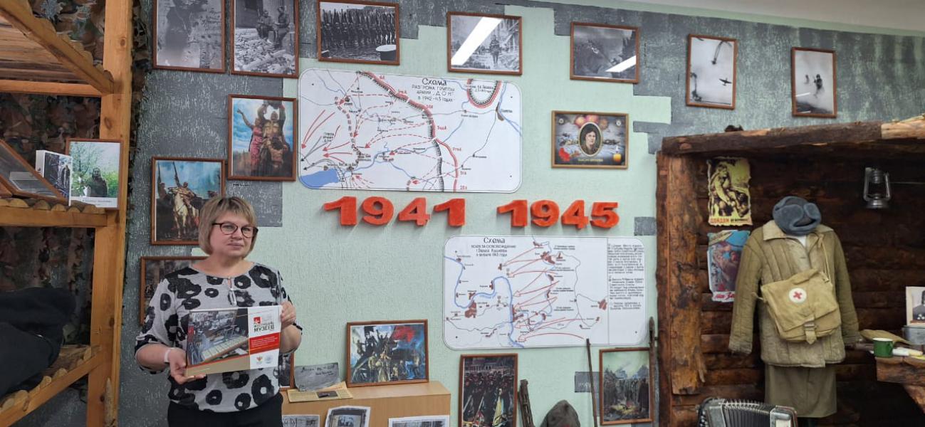Без срока давности