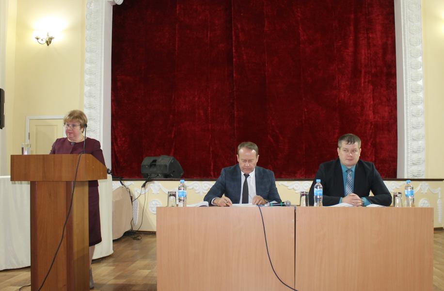 Публичные слушания по проекту бюджета района на 2023-2025 годы