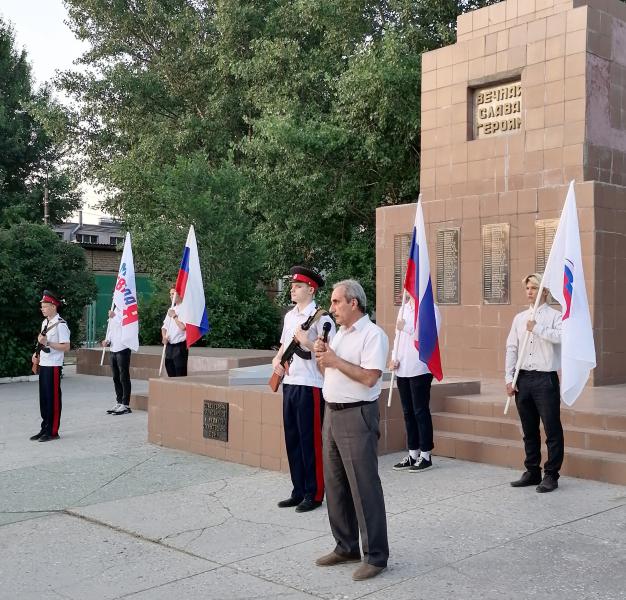 В патриотической акции «Свеча памяти» приняли участие жители Белой Калитвы