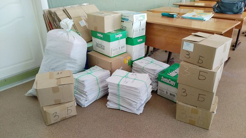 Экомарафон «Zдай бумагу – помоги СВОим»