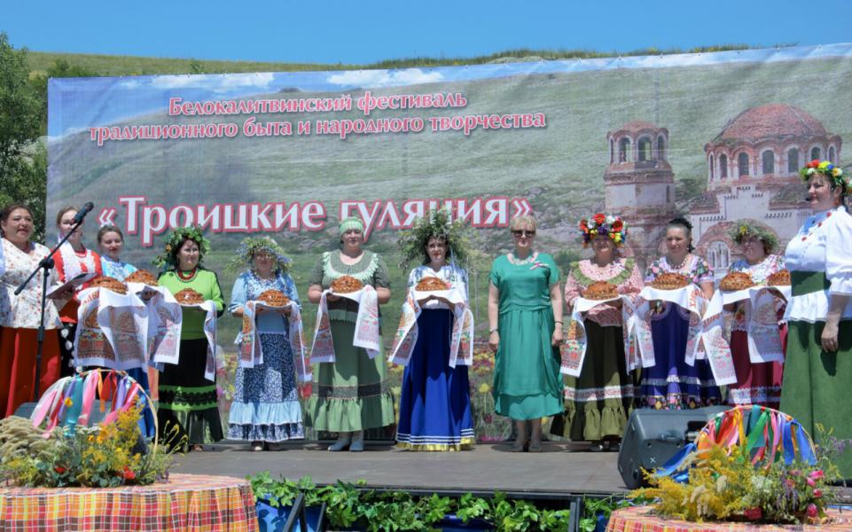 Горняцкое поселение стало победителем в номинации «Лучшее подворье» фестиваля традиционного быта и народного творчества  «Троицкие гуляния»