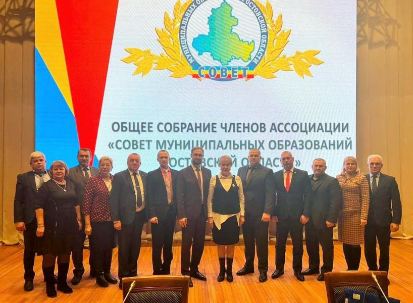 Ольга Мельникова возглавила делегацию Белокалитвинского района на Общем собрании членов Ассоциации СМО Ростовской области