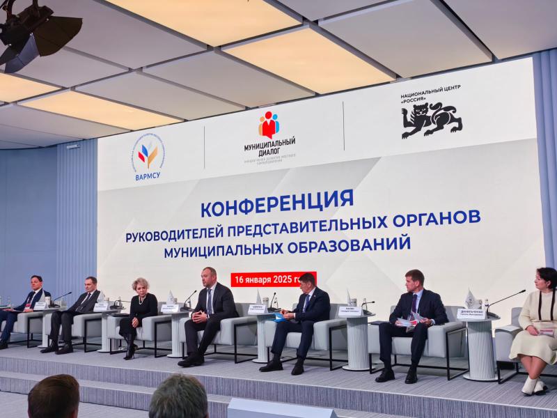Работу с депутатами самых разных уровней активизирует ВАРМСУ.