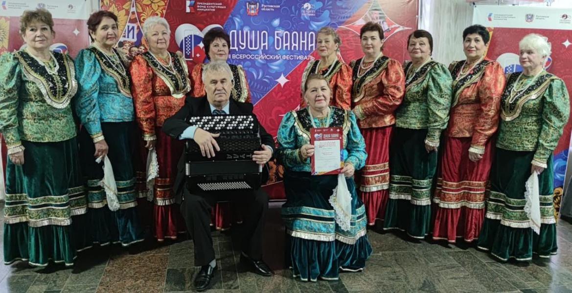 Хор «Вольница» и хор Ветеранов стали лауреатами Всероссийского фестиваля «Душа баяна»