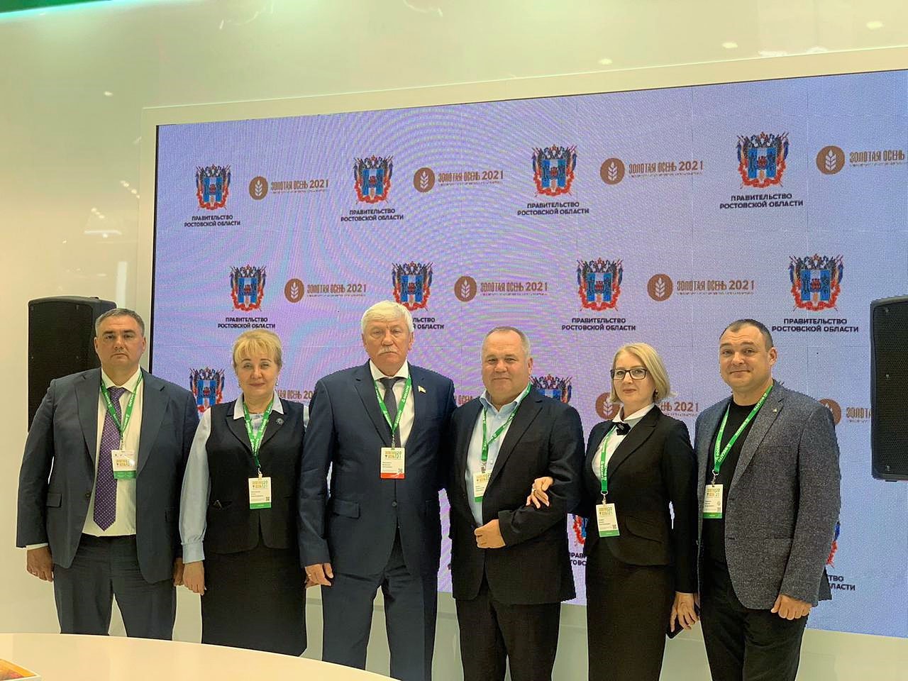 Делегация Белокалитвинского района приняла участие  в Российской агропромышленной выставке «Золотая осень-2021»