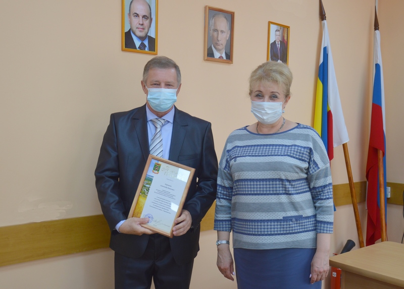 Глава Администрации района Ольга Мельникова поблагодарила коллектив «Стройзаказчика» за многолетний добросовестный труд 
