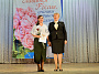 Глава Администрации района Ольга Мельникова поздравила педагогов с Международным днем учителя 
