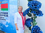 Ольга Мельникова в составе делегации донского региона приняла участие в XI Форуме регионов Беларуси и России 