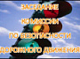 23.04.2018 в 12-00 часов в малом зале состоялось заседание комиссии по обеспечению безопасности дорожного движения при Администрации Белокалитвинского района